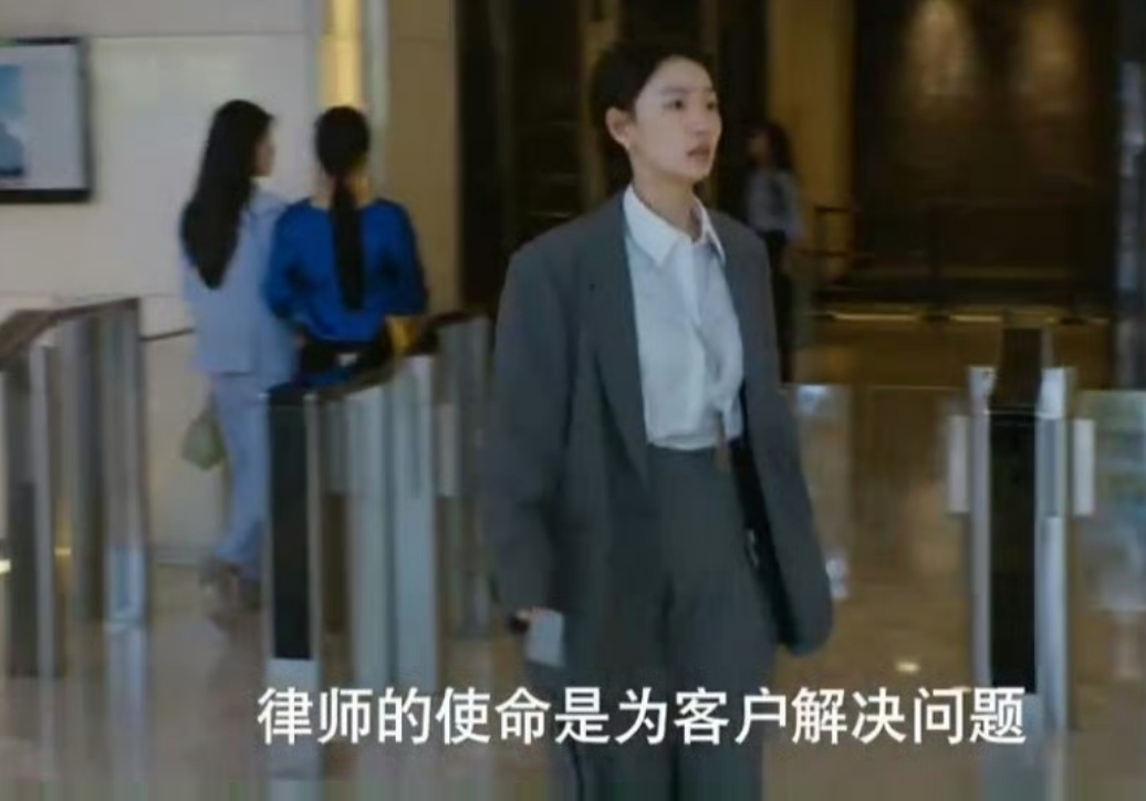 搞定男人哪有搞定客户爽啊 任家童在剧里说的这句话太戳职场人了！业绩不会背叛你，银