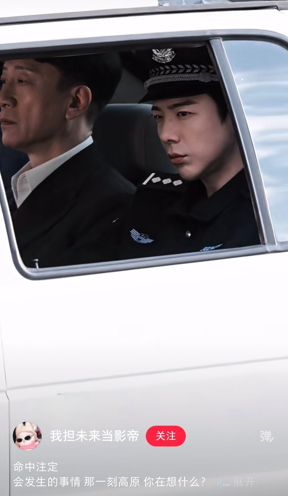 味儿正 ​​​