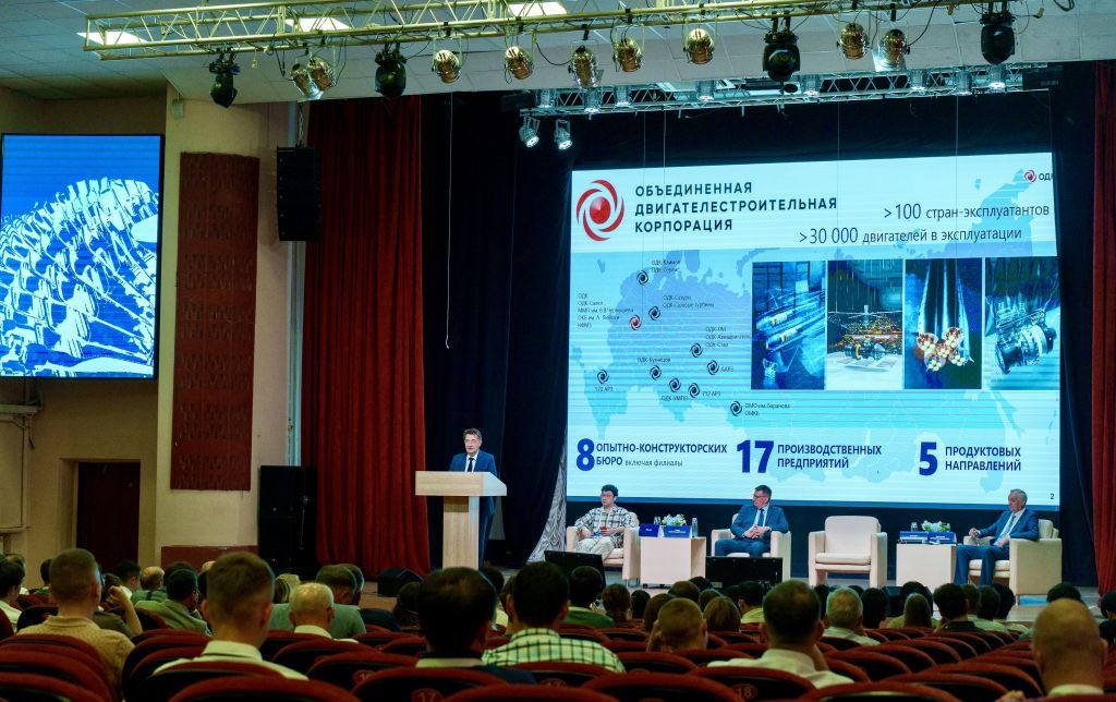UEC计划研制3款新技术演示验证发动机，用以验证18项前沿关键技术首先是PD-3
