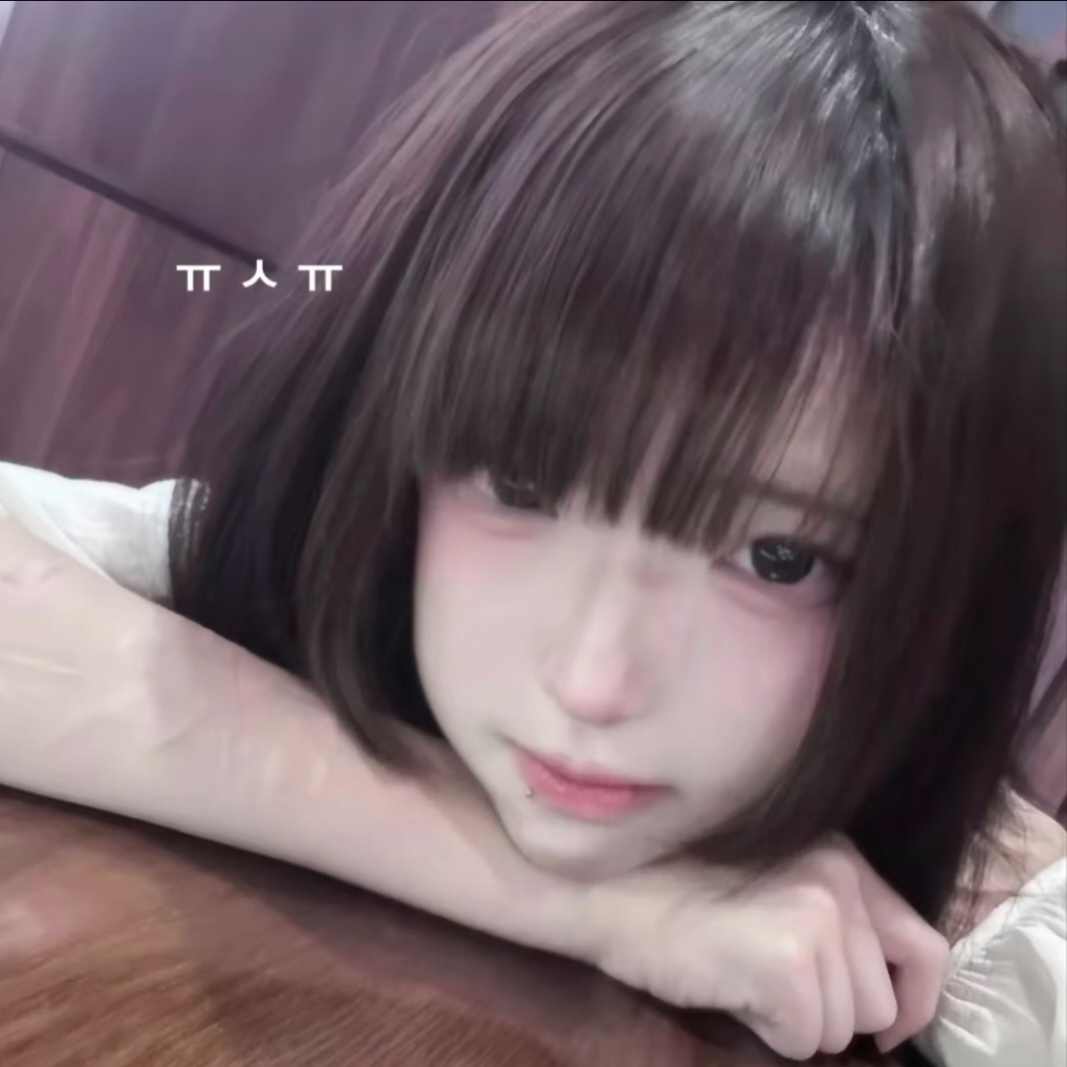 𝙒𝙚𝘾𝙝𝙖𝙩 | 萌妹头像｜权威女头 | 可爱头像 | 女生头像 |