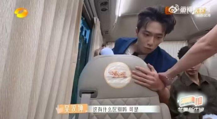 芒果新生班顶级姐狗文学  王鼎的笑容，王乔熙的关心，这就是姐狗文学带给我们的温暖