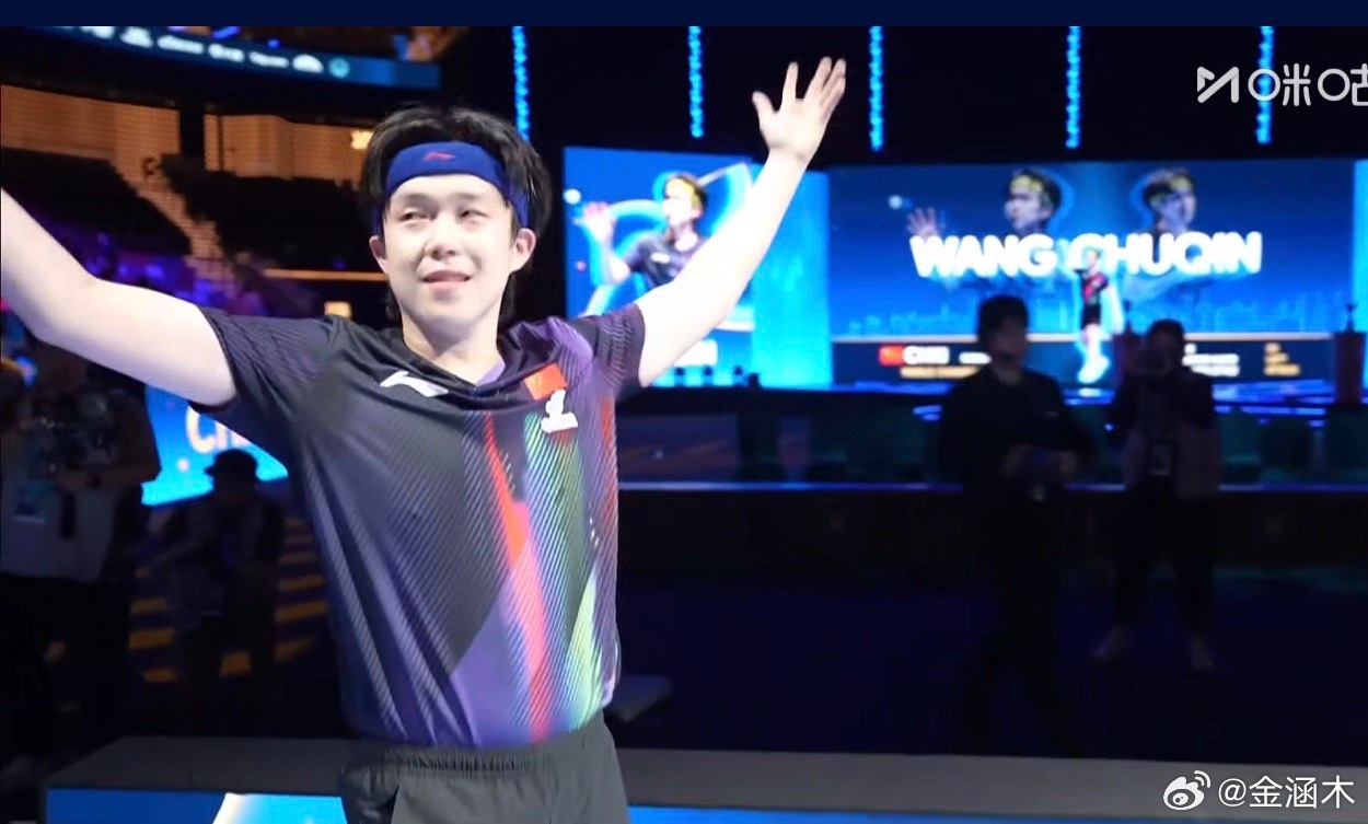 王楚钦太厉害了，这场胜利打得太不容易，21:00后天时落后如此之多、一路陷入被动