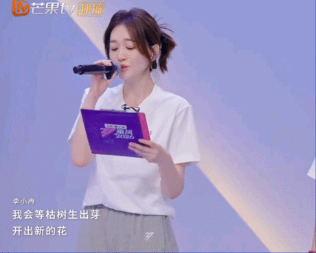 王濛看李小冉二公小考的表情谁还没看到王濛这个表情，真的又好笑又好暖乘风2026