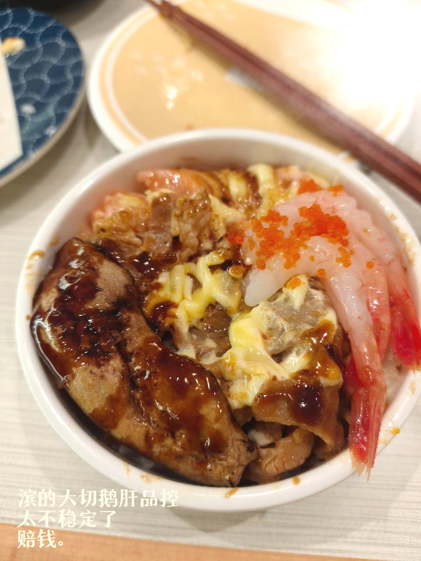 这样一周两顿放纵餐真的不会练成脂包肌吗 随便吧。，花花会日食记