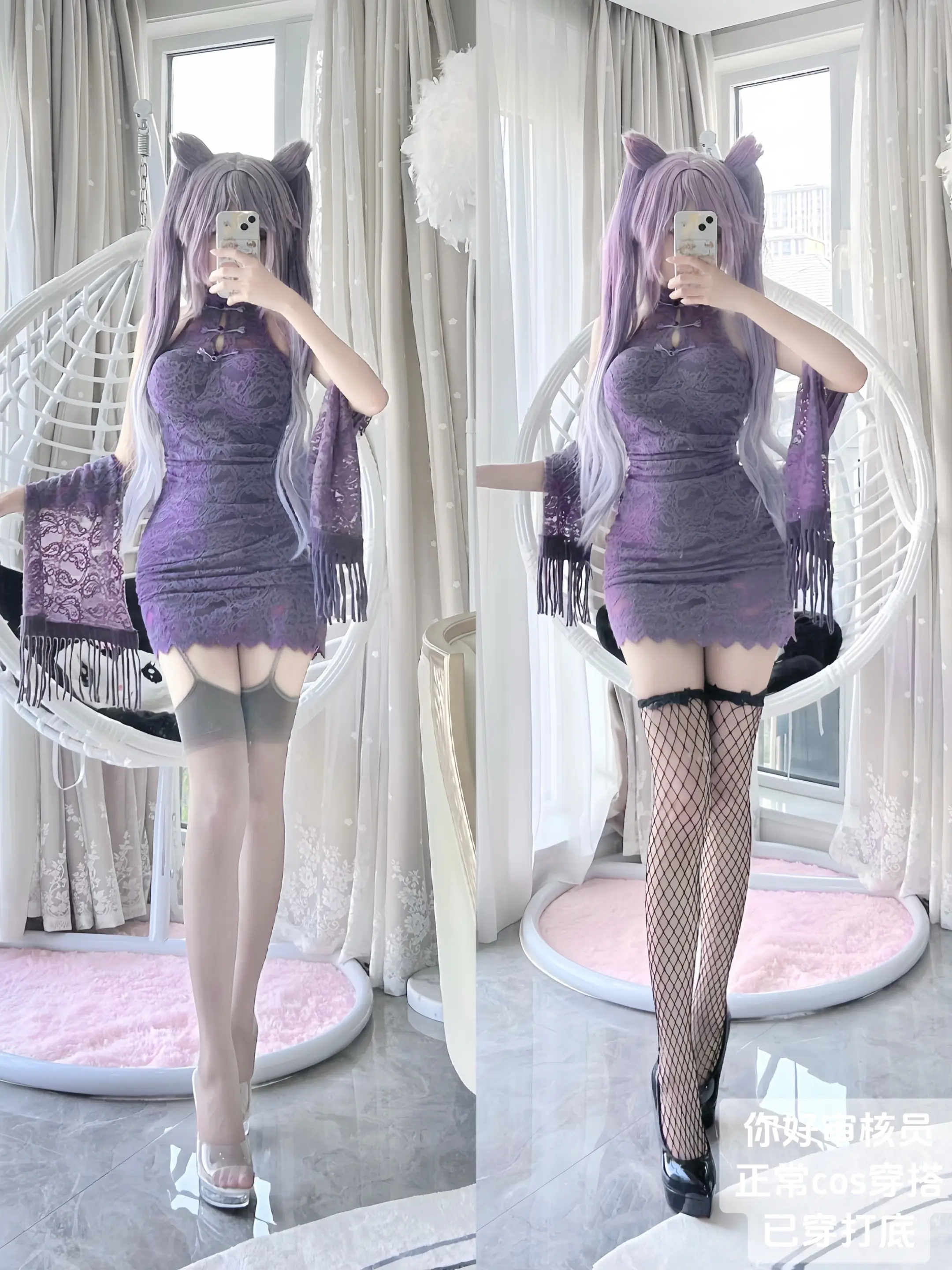 她只是我的妹妹