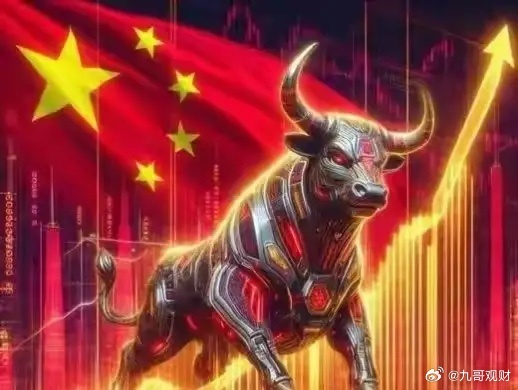 7月20日 人气热门股整理1.  紫光股份 ：算力中军，主力爆买护盘。2.  宁