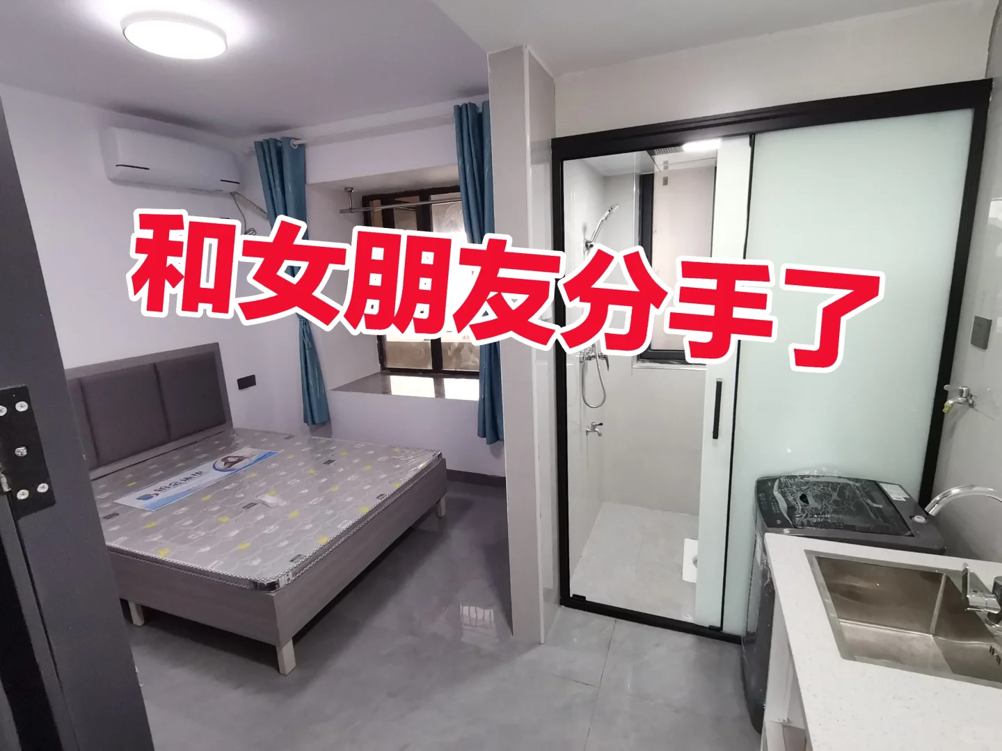800一个月