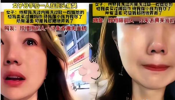 绝了！苏州一对情侣，谈了整整 7 年，两千多天啊！

这男生，硬是把女朋友当女儿