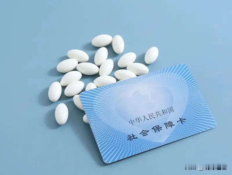 医保蛀虫必须严惩！襄阳精神病院骗保事件曝光后，当地火速成立专班彻查，誓言在全市范