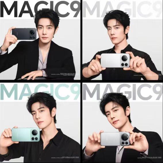 毫无悬念！荣耀Magic9代言人正式官宣，依旧是大家熟知的肖战，这对吸引女性消费
