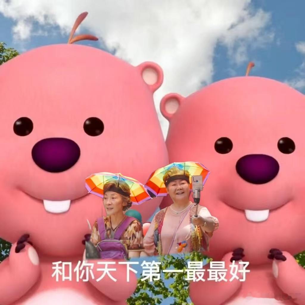 杨紫琼萨日娜新片人生占有率90%杨紫琼新片含闺量100%从“小朋友”变成“老朋友