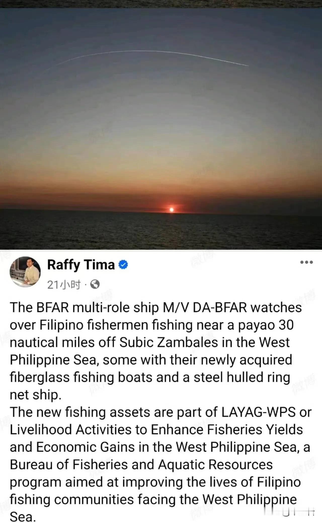 善于以德报怨的中国再向菲律宾表达善意，菲律宾应该好好领会，不要错会了意！
最近菲