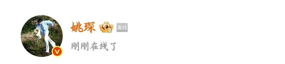 你莫走~ 