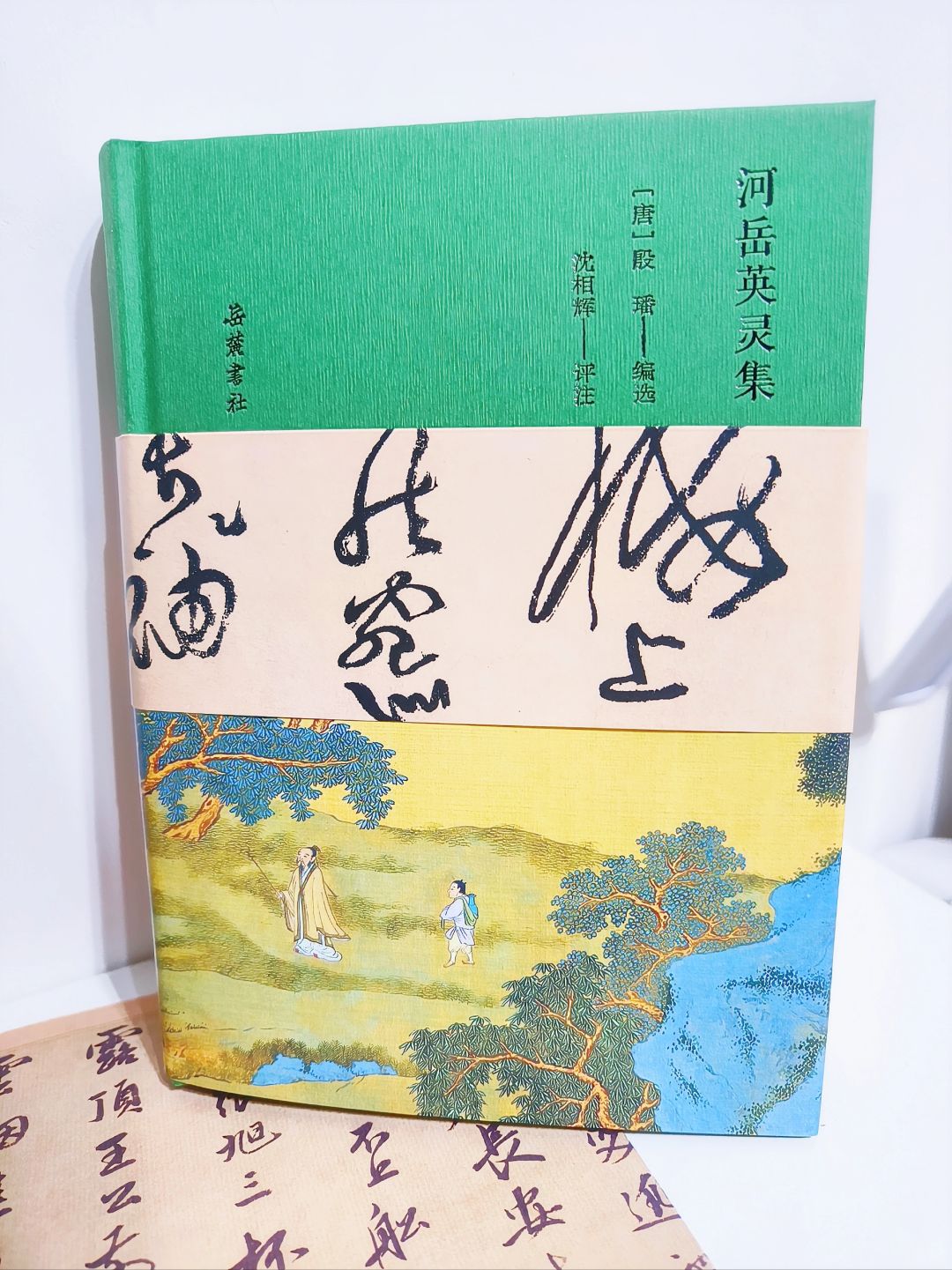 一眼就沦陷的诗词！