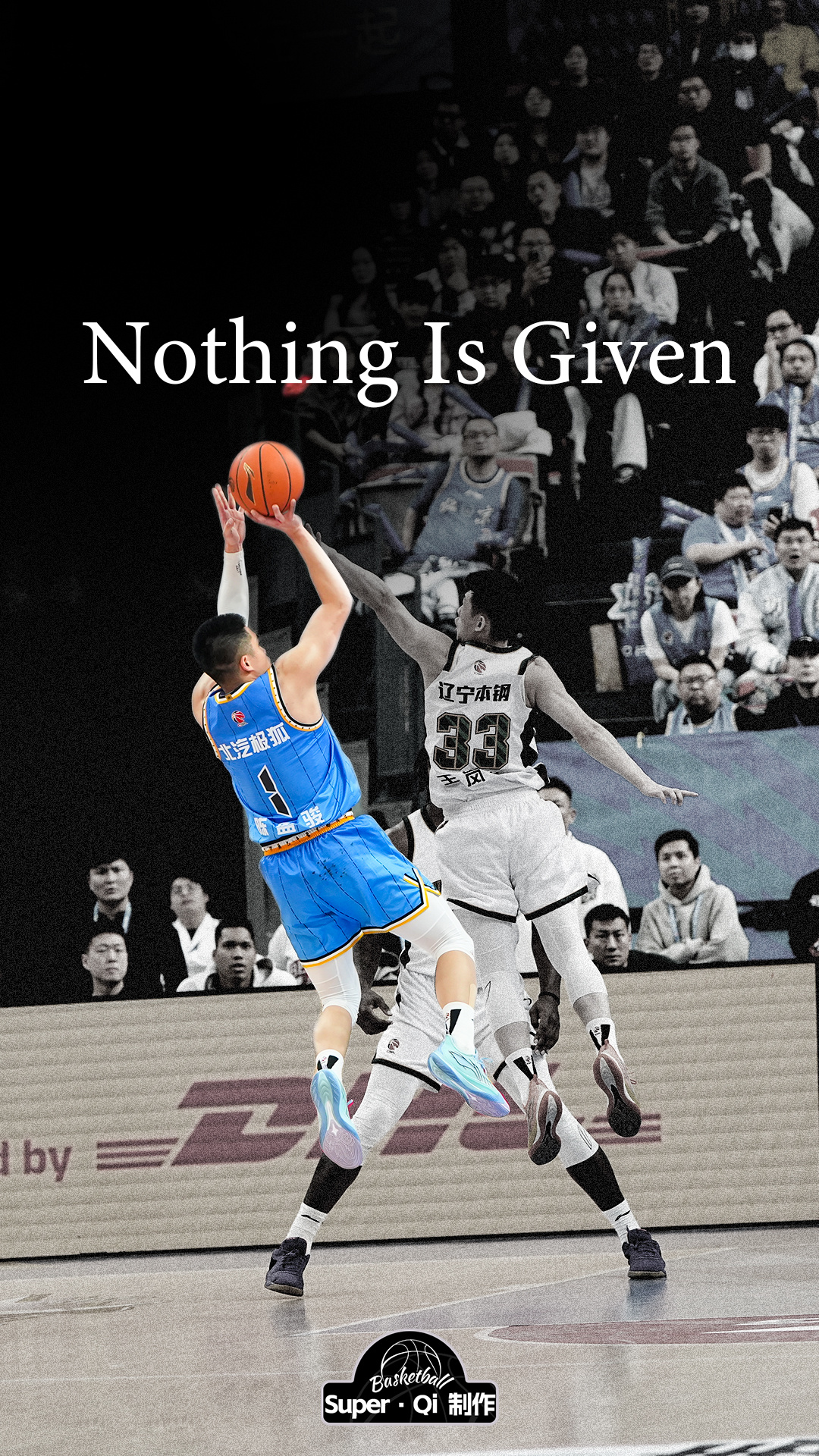 Nothing Is Given！ 继续火热状态！ 出场23分钟拿到26分 图片