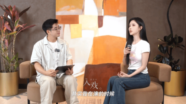 孟子义谈沈汐和与过往角色差异孟子义希望保持大家的新鲜感很多角色偏向生活化的可爱感