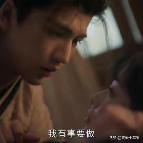 《逐玉》里的武安侯谢征真是柔弱不能自理的小白花啊，不是受伤就是在受伤的路上，武力