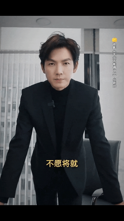 对我来说，进组拍戏比头发重要一百倍！[无聊] ​​​