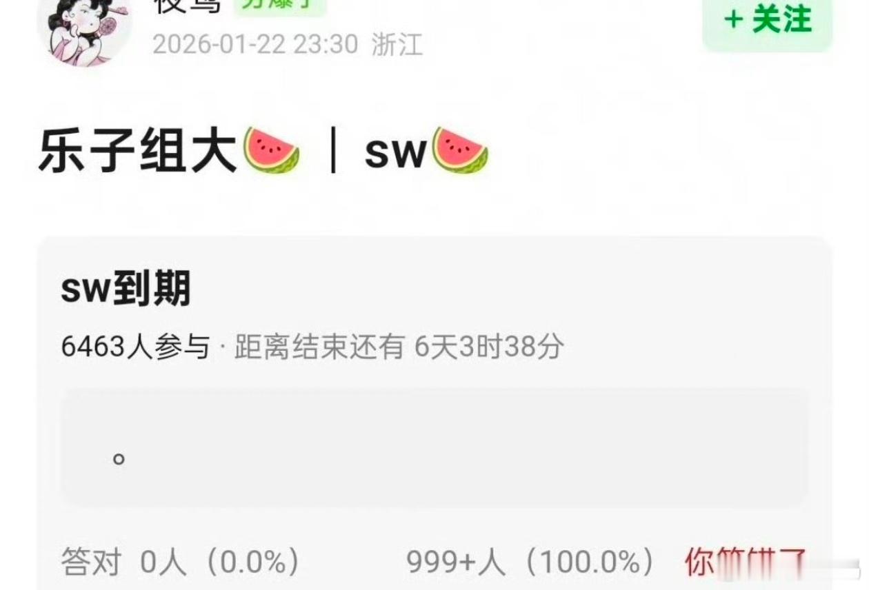曝鹿晗商务归零想当年我鹿哥也是算娱乐圈的顶流了，“鹿哥一动，微博热搜必有一席之地