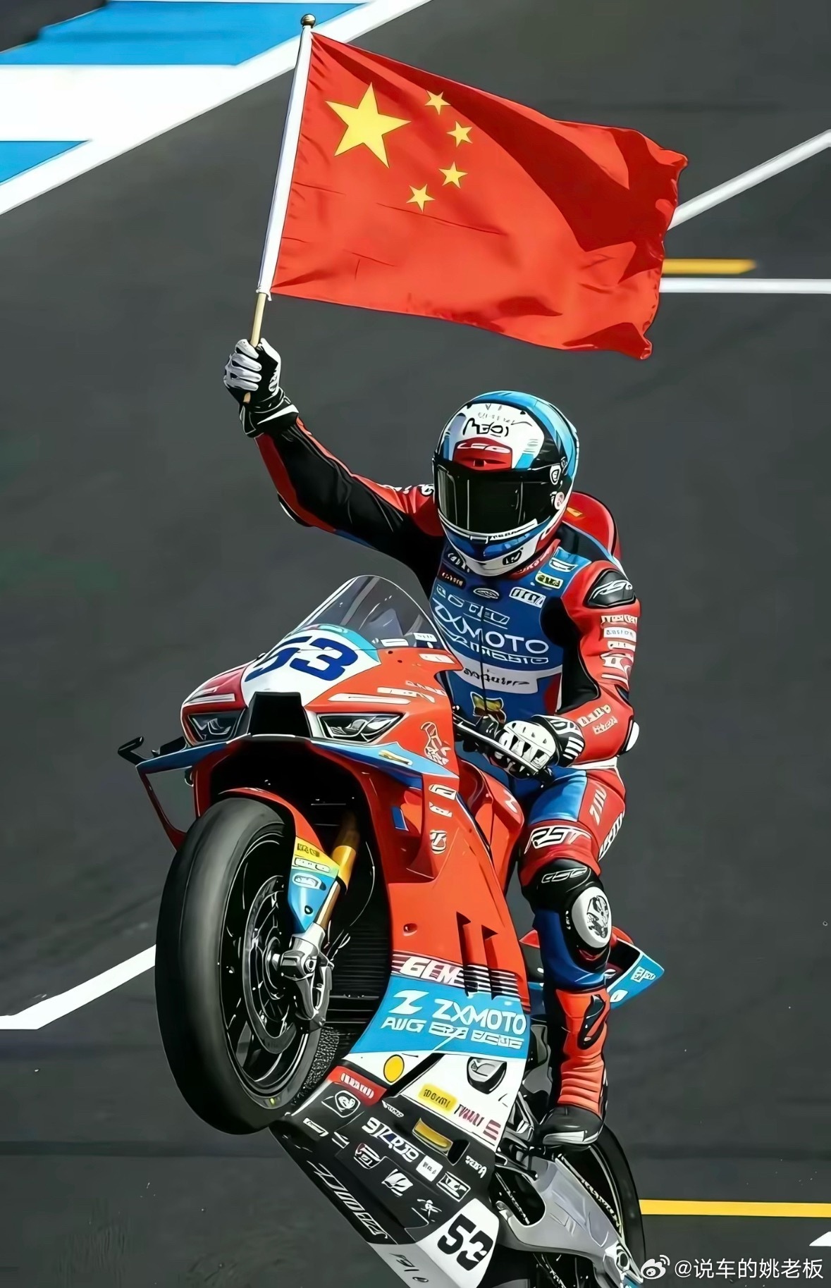 从湘西农村修车学徒，到创立张雪机车。从澳洲首秀第14名的落寞，到葡萄牙站双冠封神