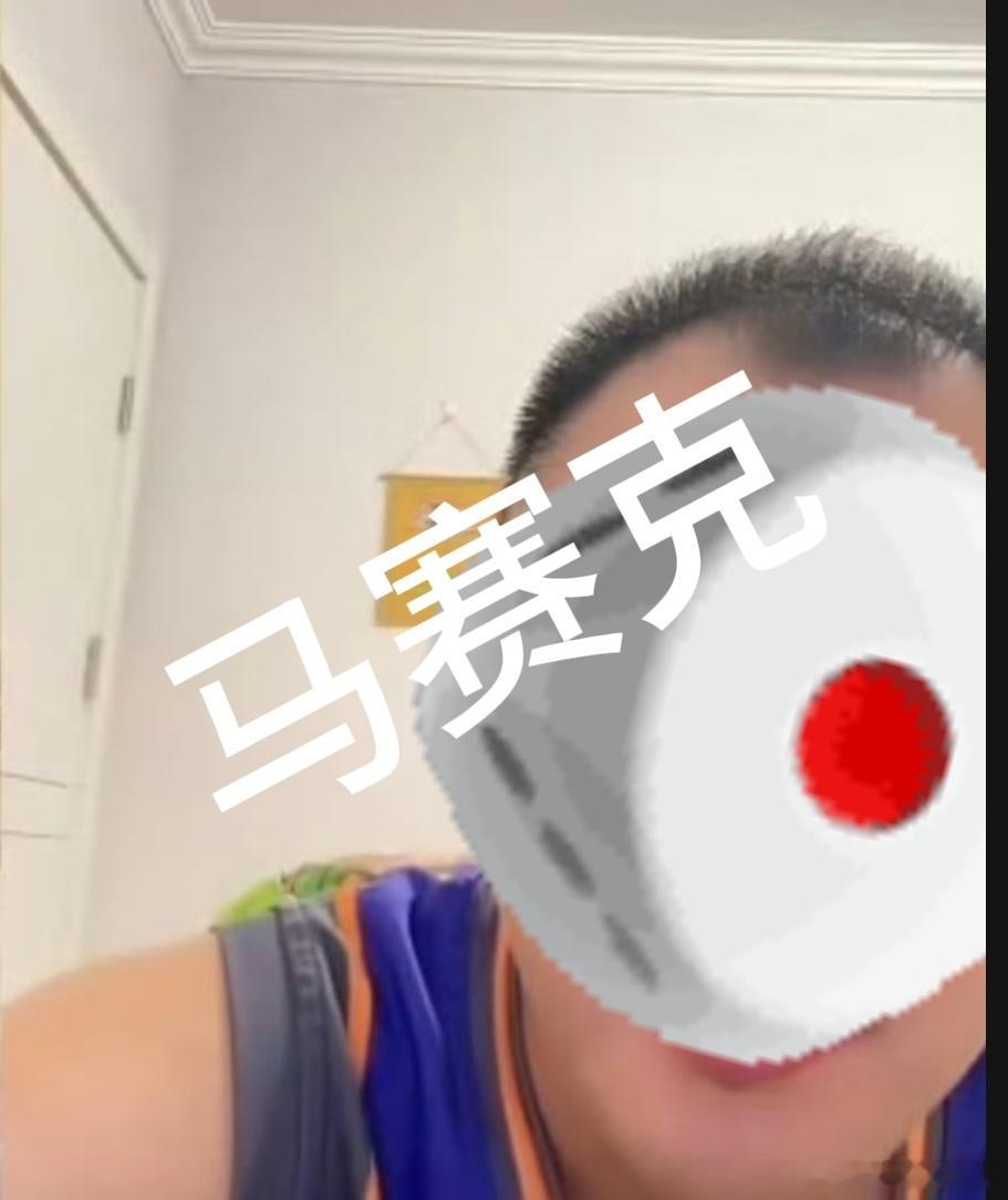 所谓辽篮自媒体故事分享：有的辽篮球迷觉得这个dy赵指导（微博叫“辽篮老总”）还行