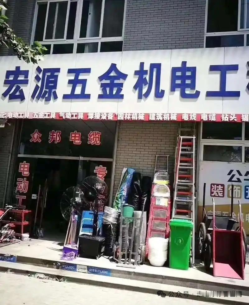最新地级市榜单：泉州22位、烟台45位、临沂81位。三座城市代表三种不一样的制造