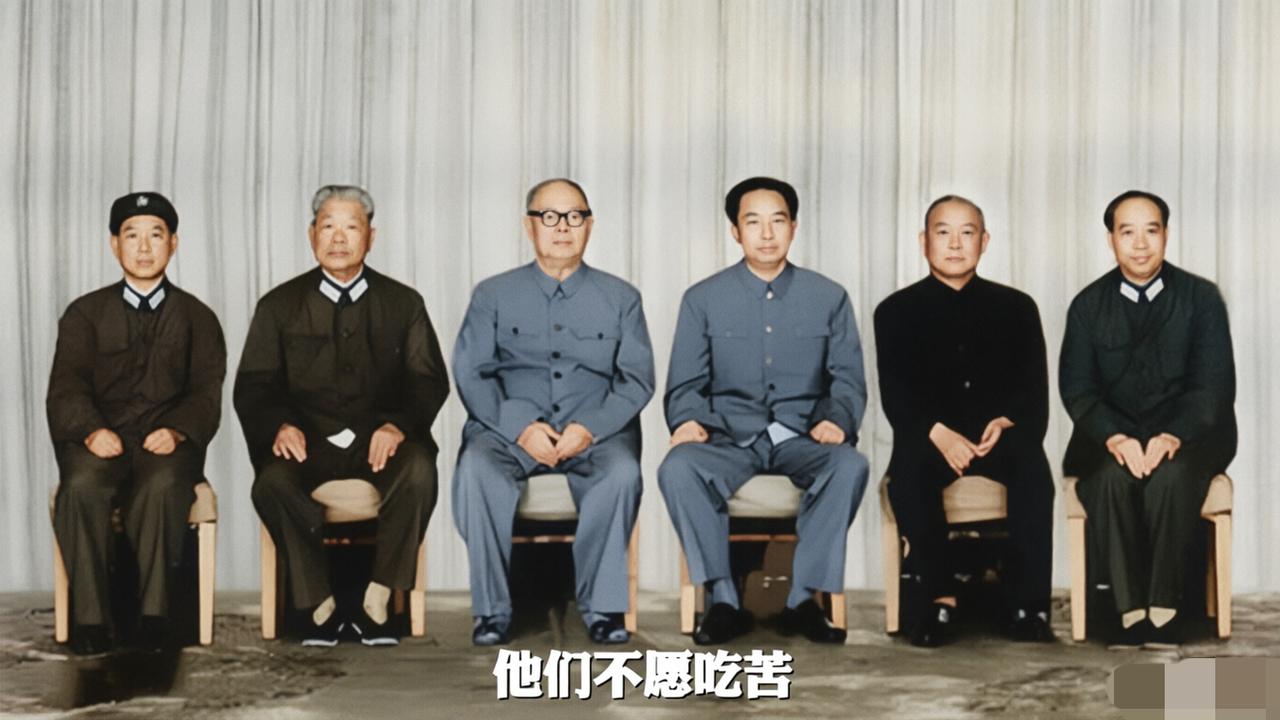 1976年，力挽狂澜的珍贵合影！中间C位一眼便知，但左右这5位能全叫出名字的，你