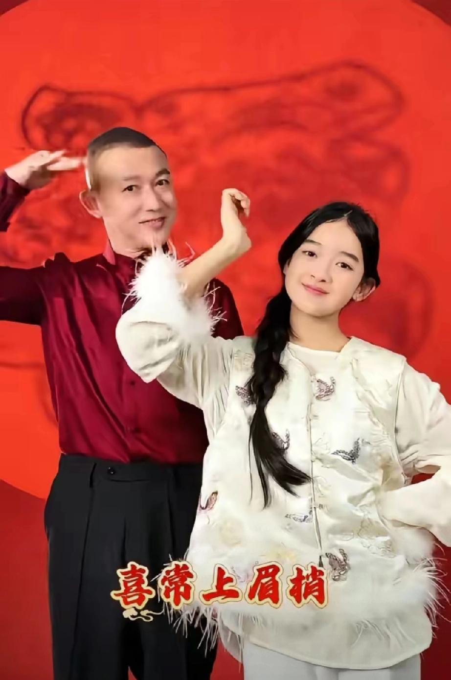 家人们谁懂啊！聂远的女儿简直是“神仙颜值”降临！
    这小模样，眉眼间竟和年