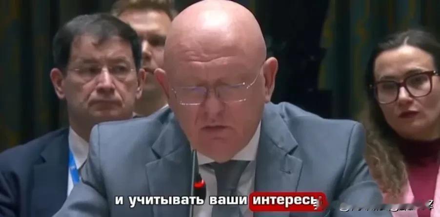 字字珠玑！12月23日，俄罗斯常驻联合国代表瓦西里·涅边贾表示，华盛顿只有在你们