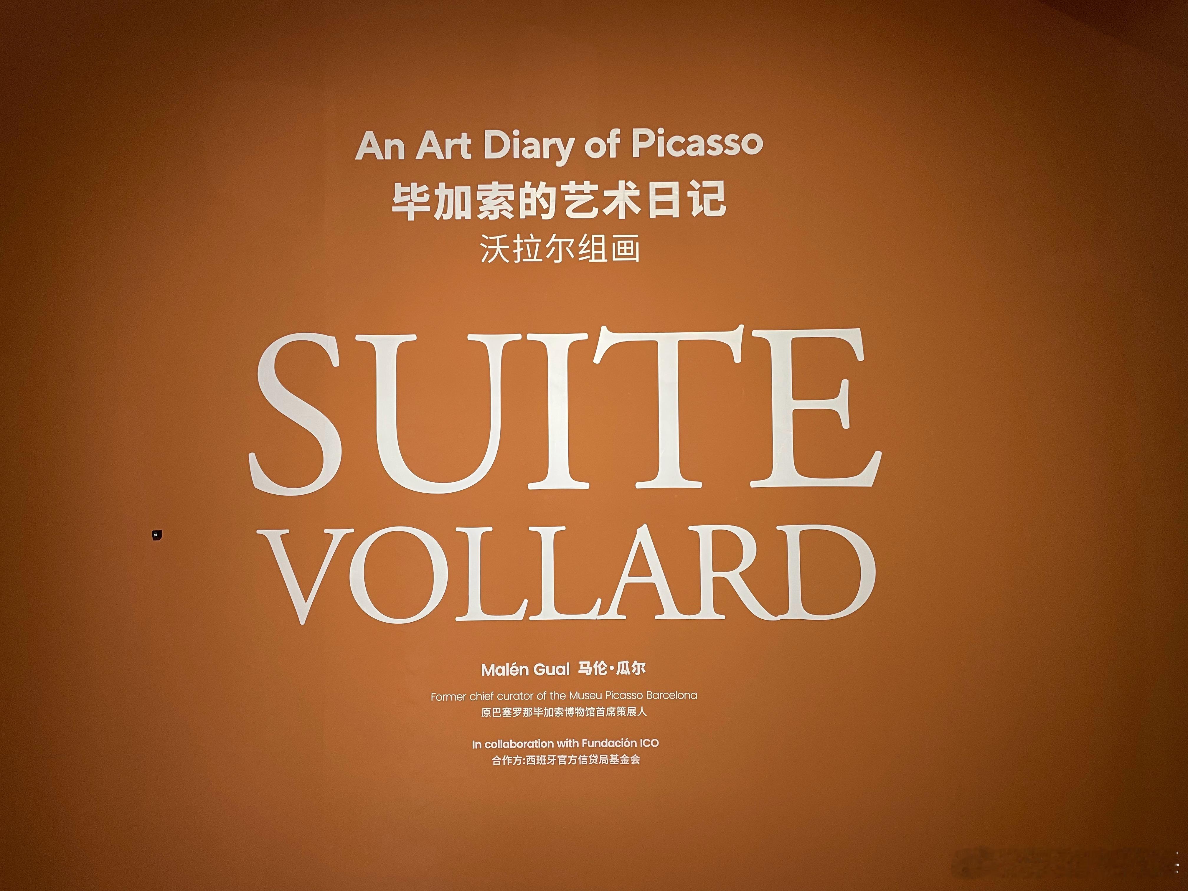 苏州正当美，金鸡湖畔重磅新馆来袭苏州终于迎来大体量公立当代美术馆！苏州当代美术馆