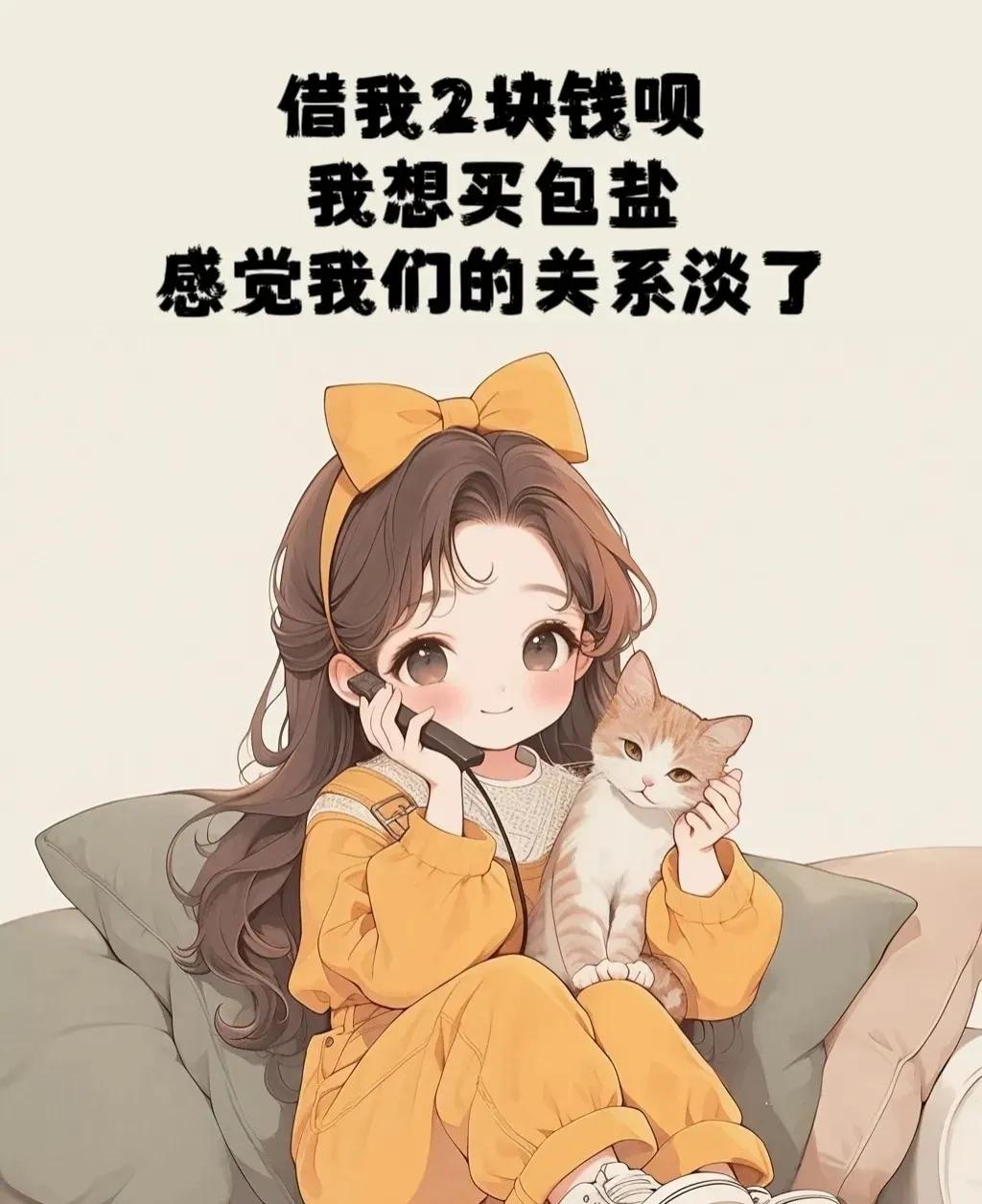 你这是掉进静音黑洞了，还是被消音怪抓走啦？快冒个泡，不然我都要报警说你失踪了！