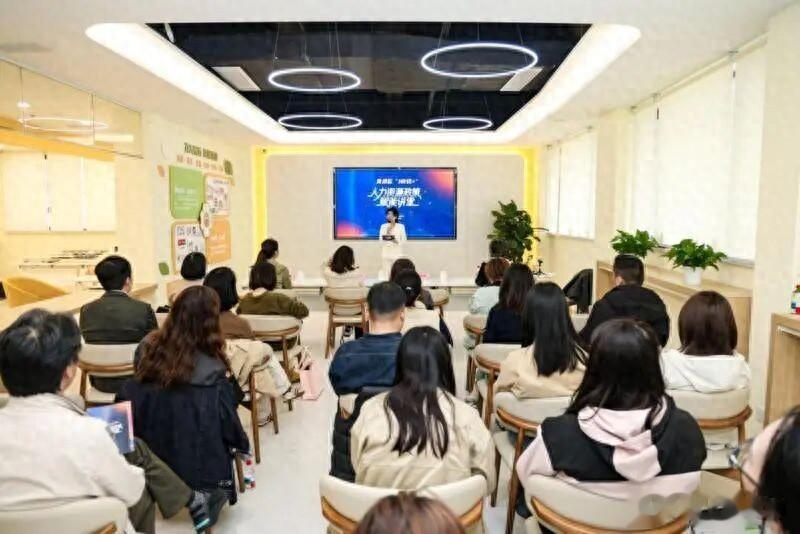 当“双11”遇上“HR优+”，政策助企进行时