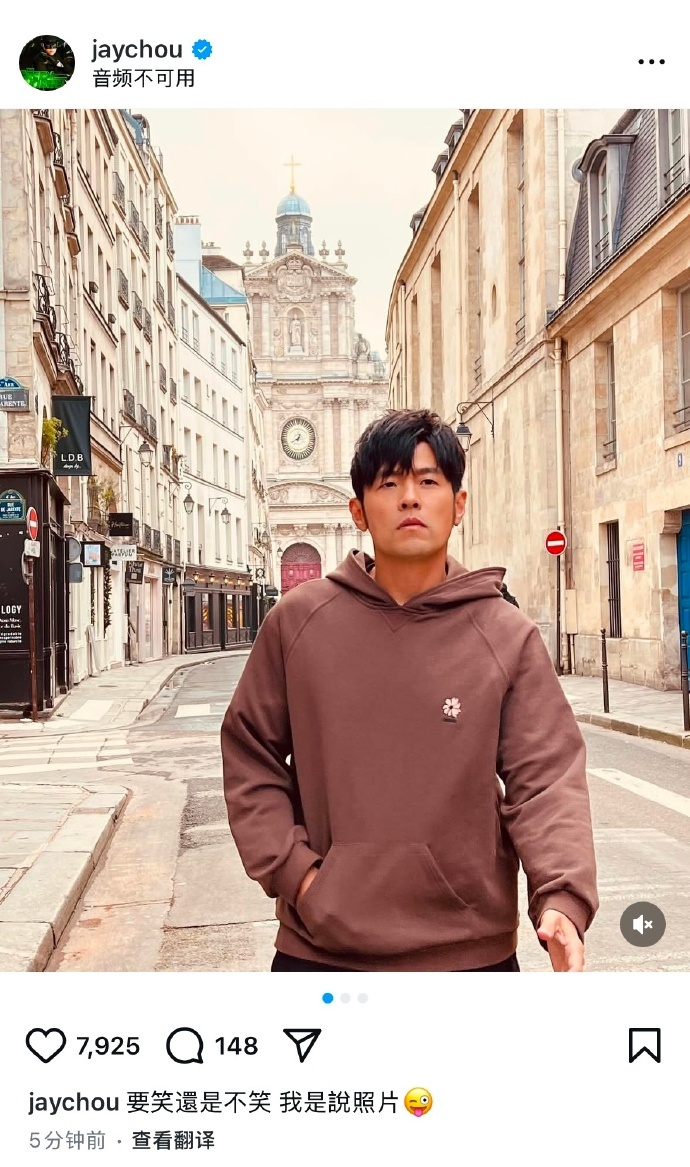 周杰伦要笑还是不笑我是说照片   周杰伦ins问要笑还是不笑 笑容与冷酷，周杰伦