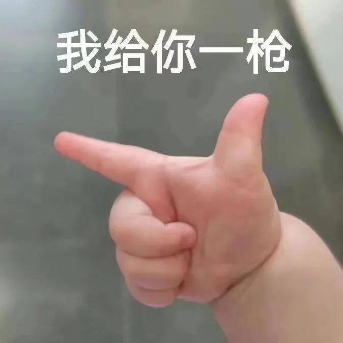 “这一年故事很简单 遇见你 我很喜欢” 