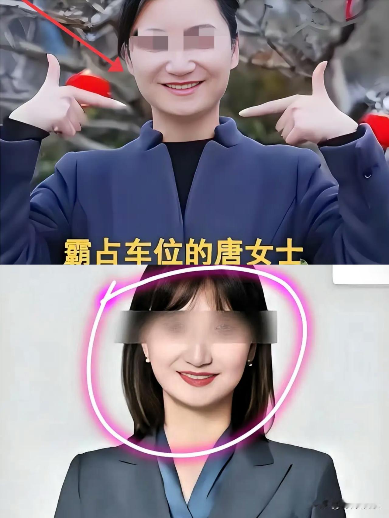 自家车位被霸占，对方还死皮赖脸不挪？

长沙动了真格后，我才发现：比占车位更恶心