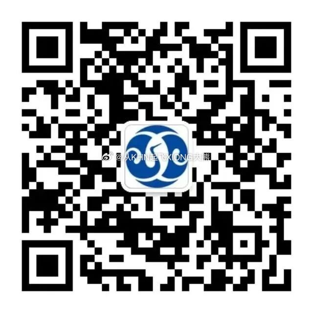 【英雄城交通•航空 | 请查收！您的江航粉已到账】南昌机场航空创作计划 想要免费