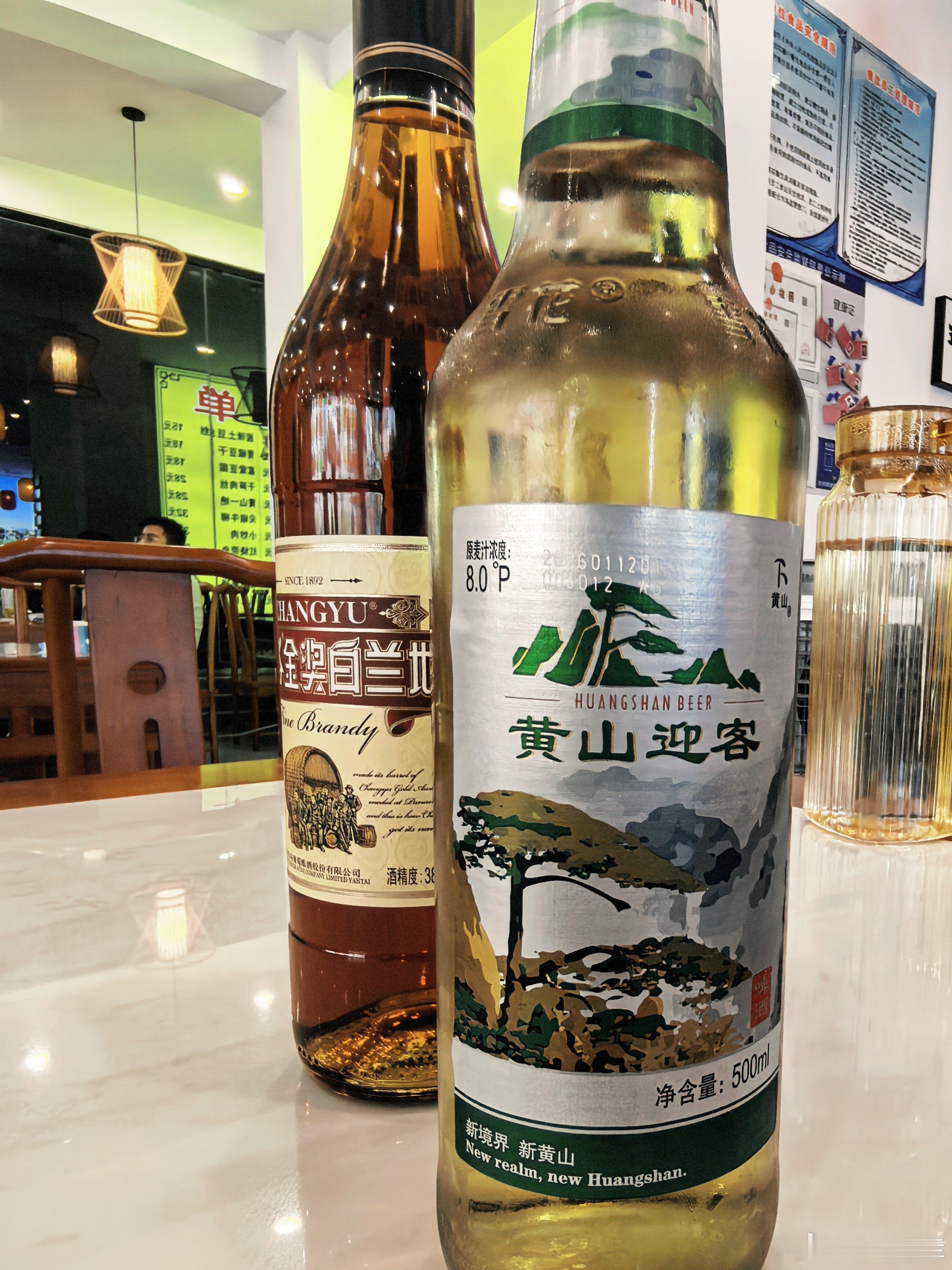 这个我不信谁喝过