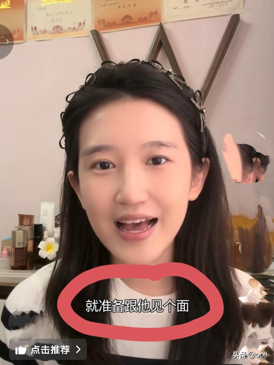 佳怡在北京发视频说有个约会，不用说肯定是处对象谈恋爱了[心][心]

佳怡长得漂