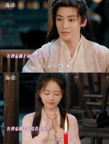 侯明昊我买的不是面是你的开心 虾爆鳝面的鲜味抵不过偏爱！红烨亲手炮制复杂浇头，看