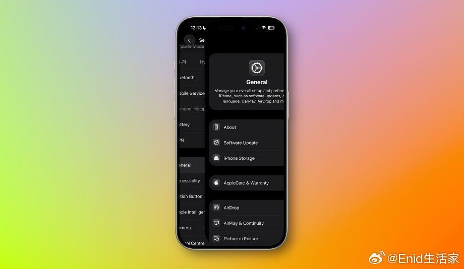 苹果 iOS 26 返回手势优化：可从 iPhone 屏幕中间右滑，利好小手用户