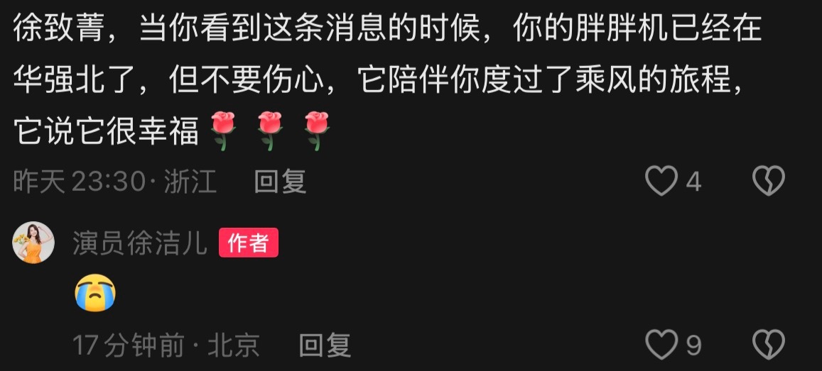 啊啊啊啊啊啊啊啊啊（但是老太太还在咳嗽还敢熬夜 