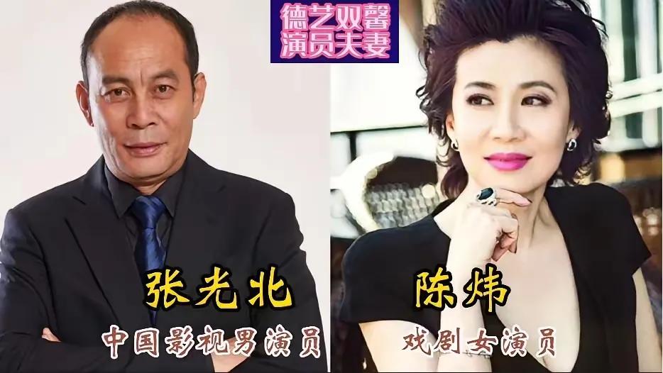 孙红雷王骏迪夫妇
张光北陈炜夫妇
辛柏青朱媛媛夫妇
三对低调的明星夫妻对比，真正