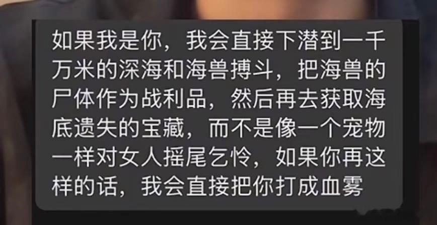 看完不笑的人奖励一根大喵的毛
