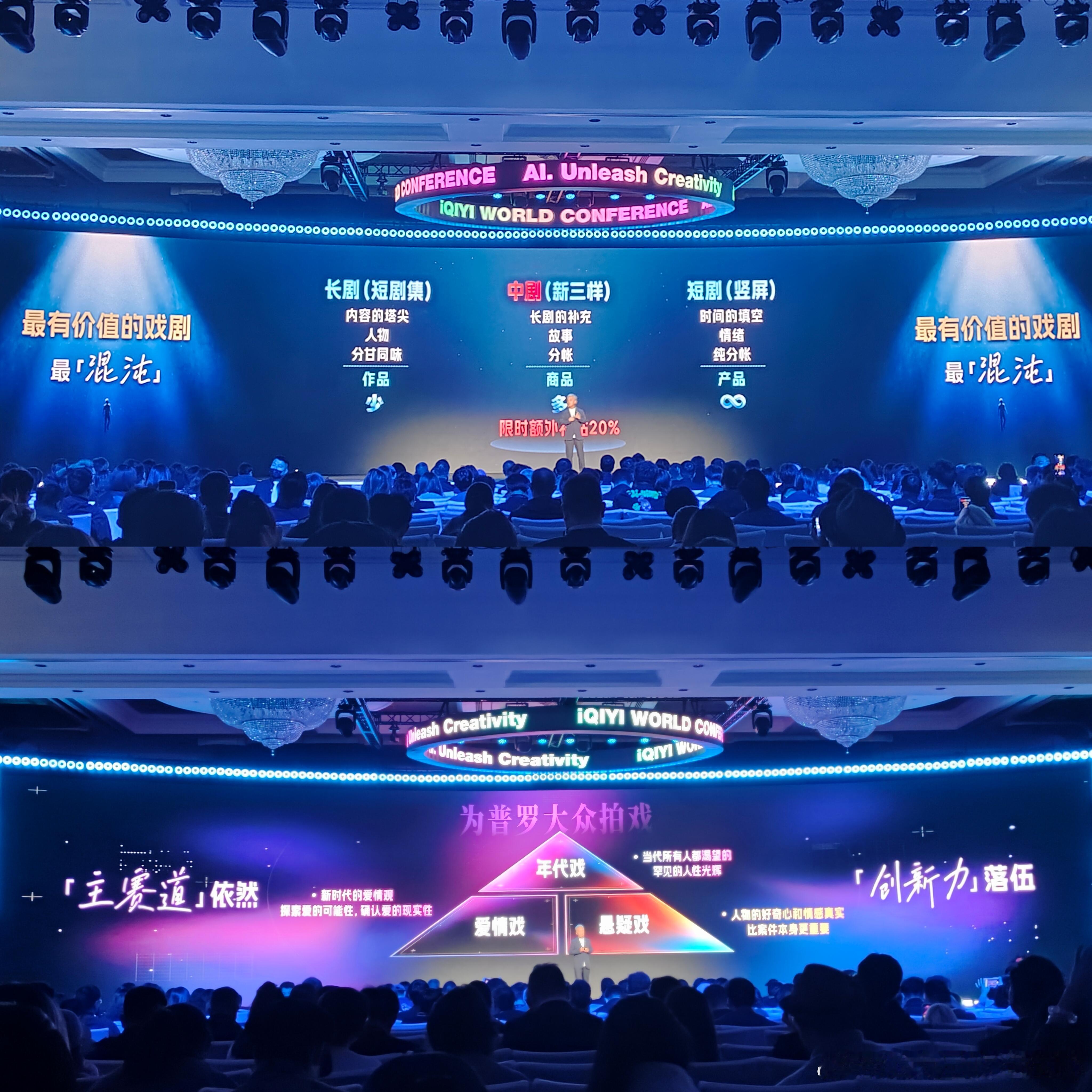 爱奇艺ai工具叫吃鲸看完狠狠记住了！“吃鲸” 名字又皮又有梗， 