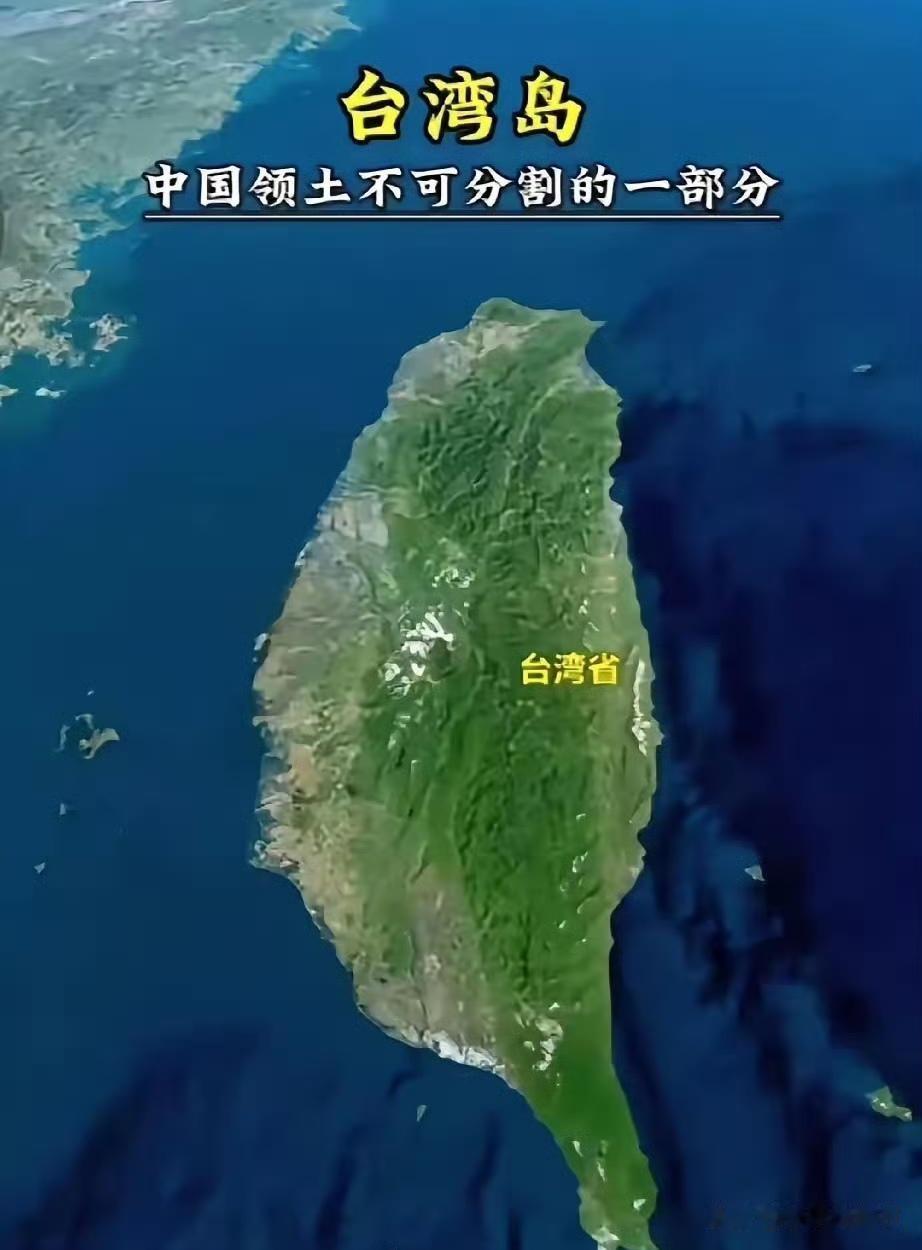 大快人心！大陆果断调整对台经贸，迈出实质步伐。

自6月30日起，大陆正式中止1