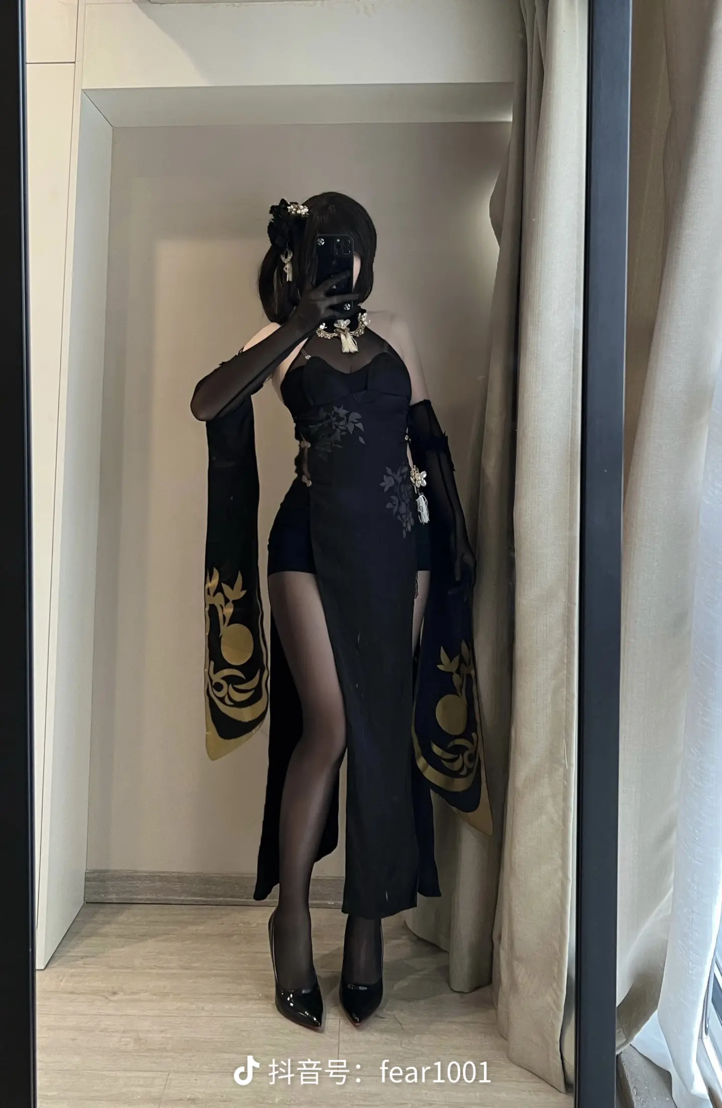 抽一个粉丝 不送 纯抽