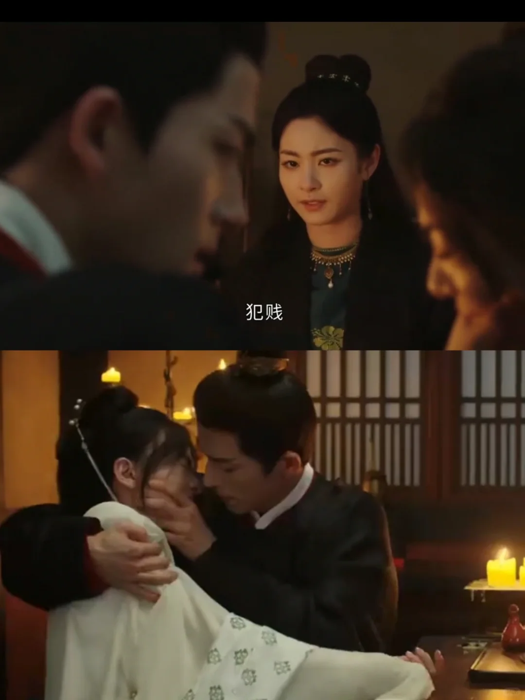 神医：杀了我吧，你们俩够了这比接吻还带感