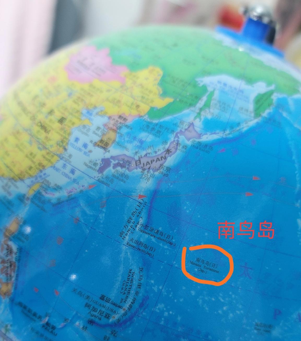 日本计划在深海6000米处开采稀土，无论从可行性还是经济性来看，都不具备现实意义