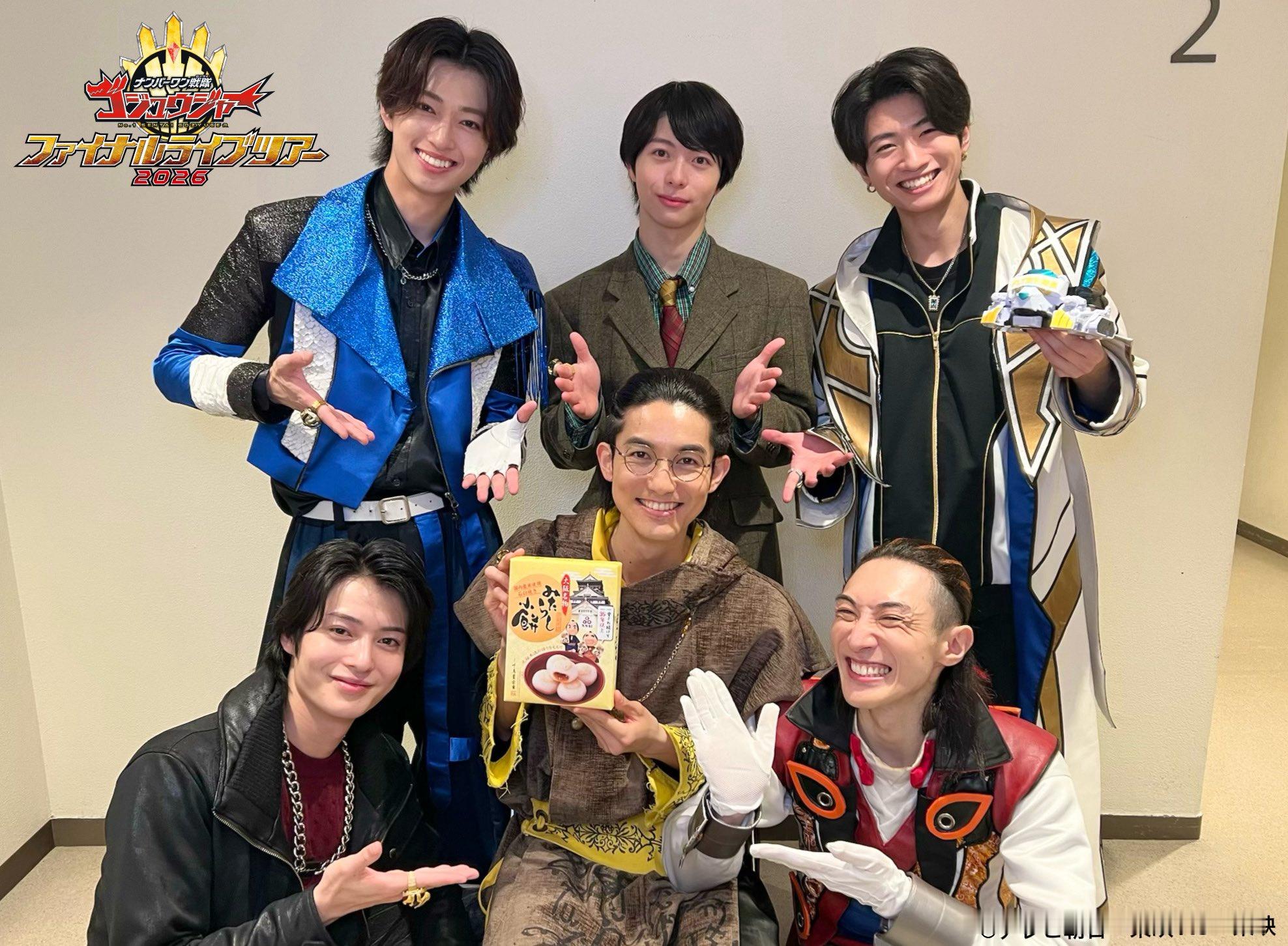 头号战队豪兽者 ＼💍𝐍𝐨.𝟏 𝐓𝐡𝐚𝐧𝐤 𝐘𝐨𝐮 !!!