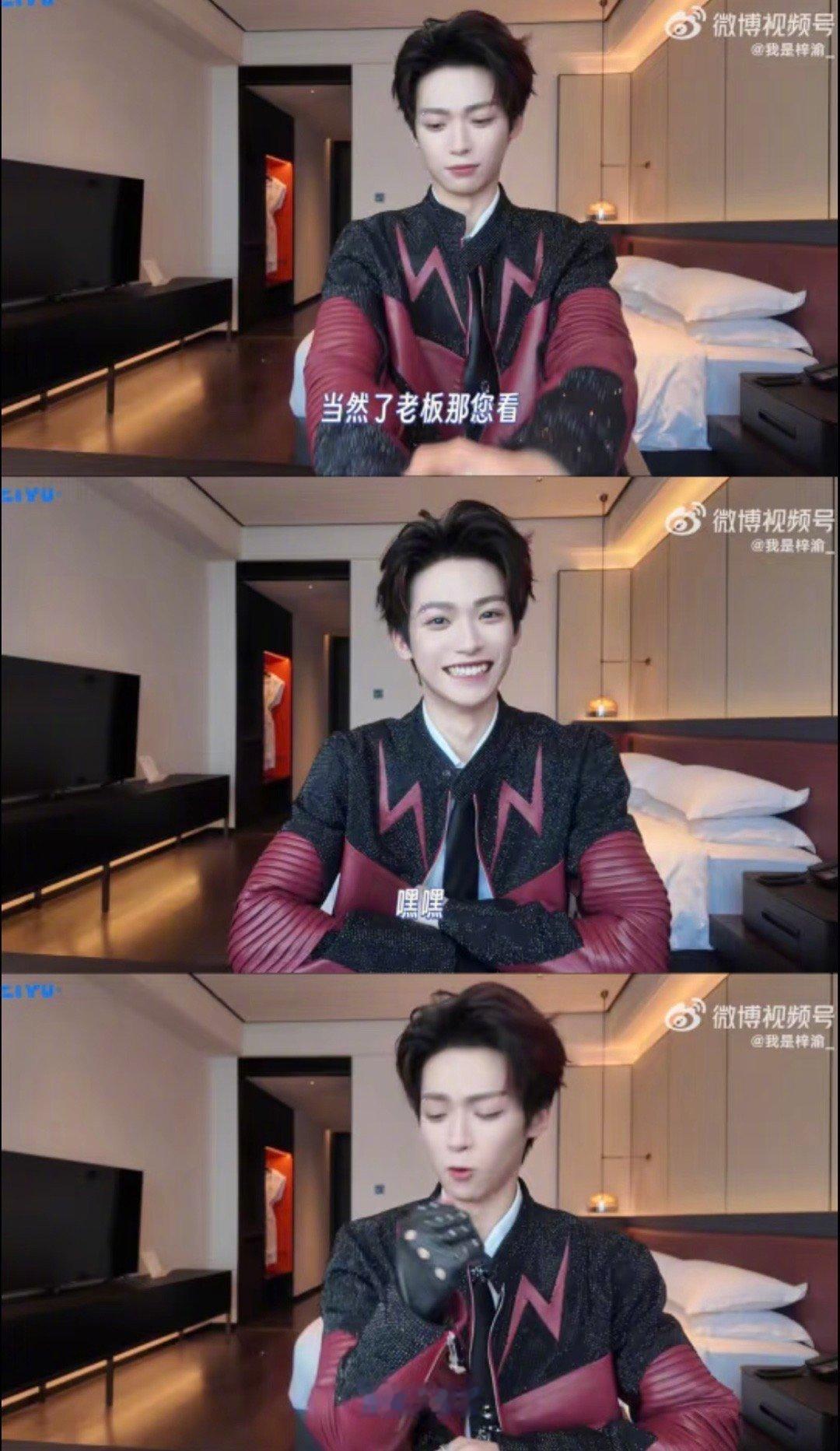 梓渝来赣州秒变综艺人哈哈哈哈哈哈哈得了一种看到就觉得很有趣的病！这一期梓渝的唱游